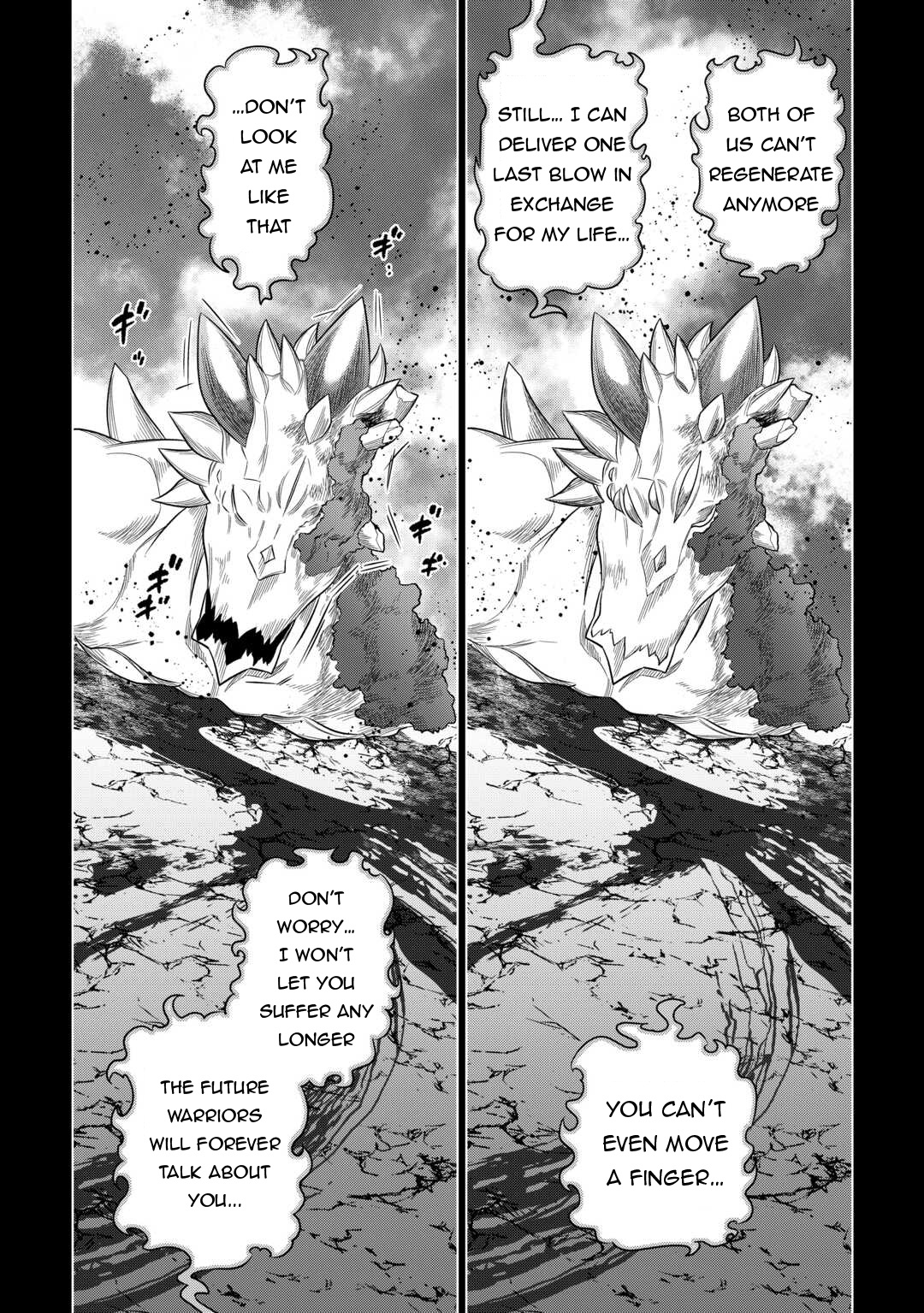 Re:monster - Chapter 99