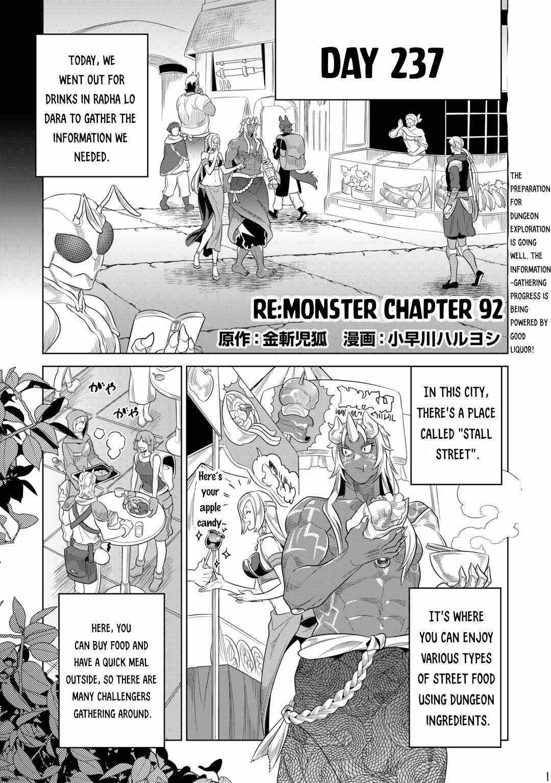 Re:monster - Chapter 92