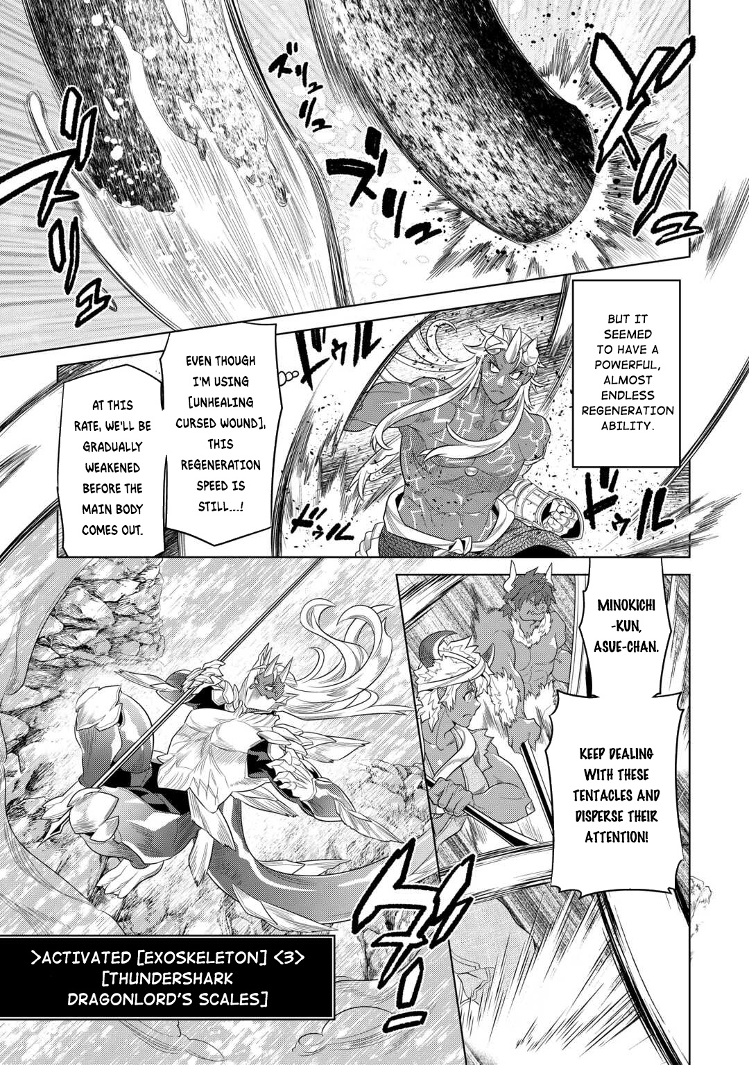 Re:monster - Chapter 94