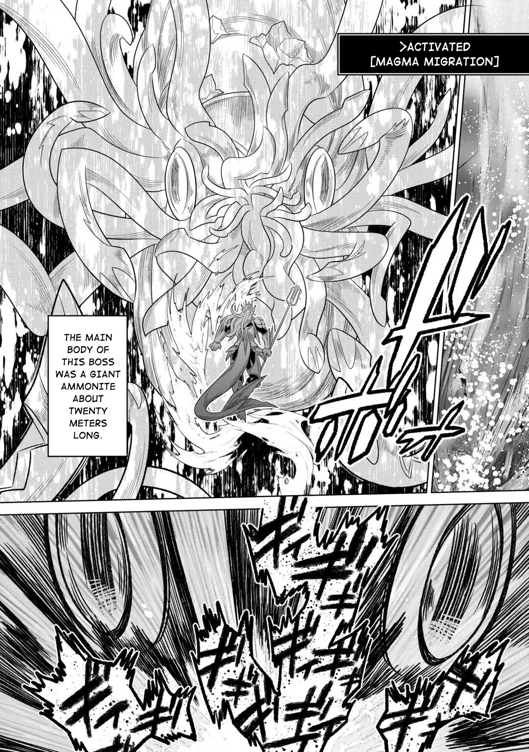 Re:monster - Chapter 94