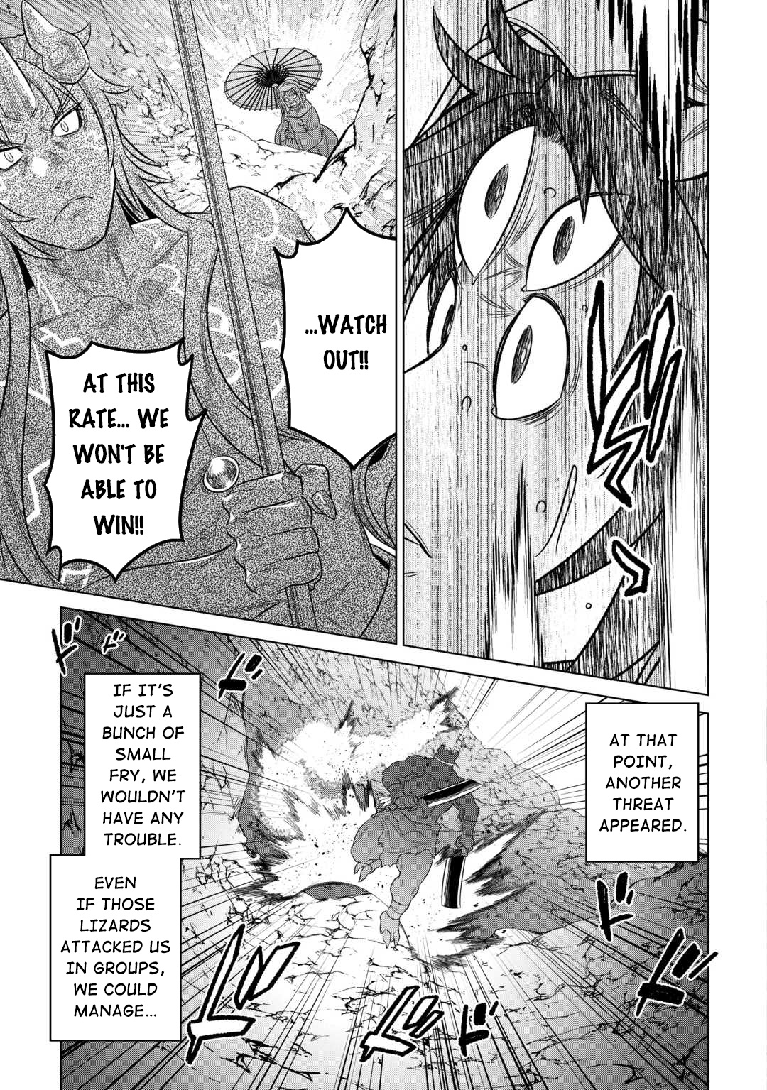 Re:monster - Chapter 94