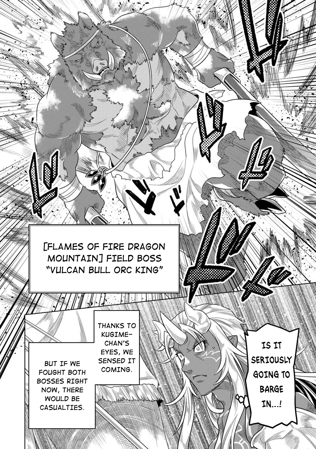 Re:monster - Chapter 94