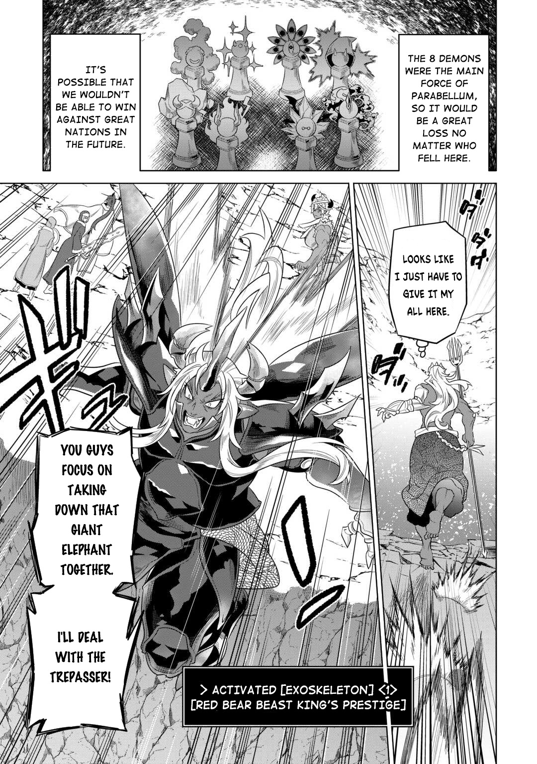 Re:monster - Chapter 94