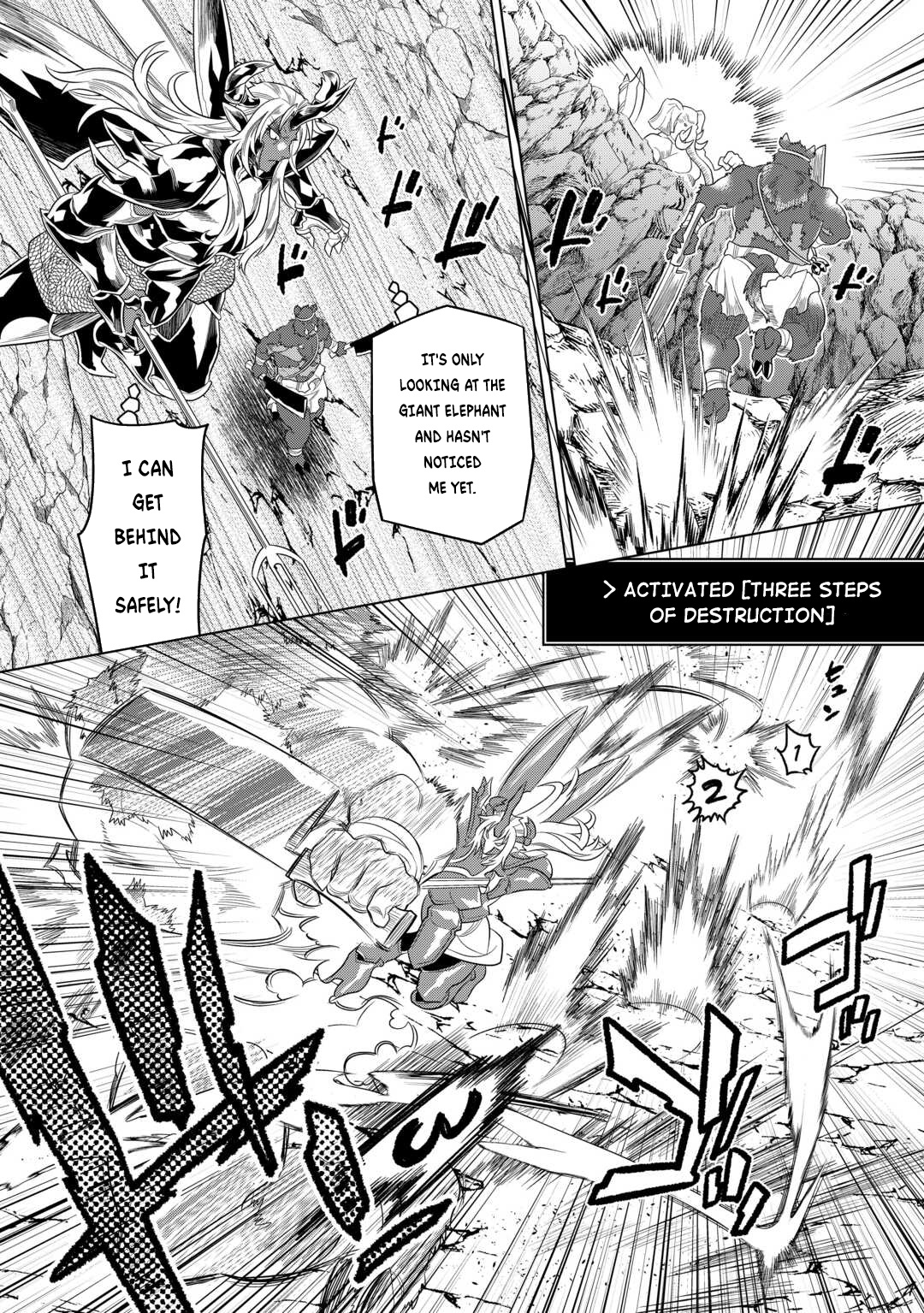 Re:monster - Chapter 94