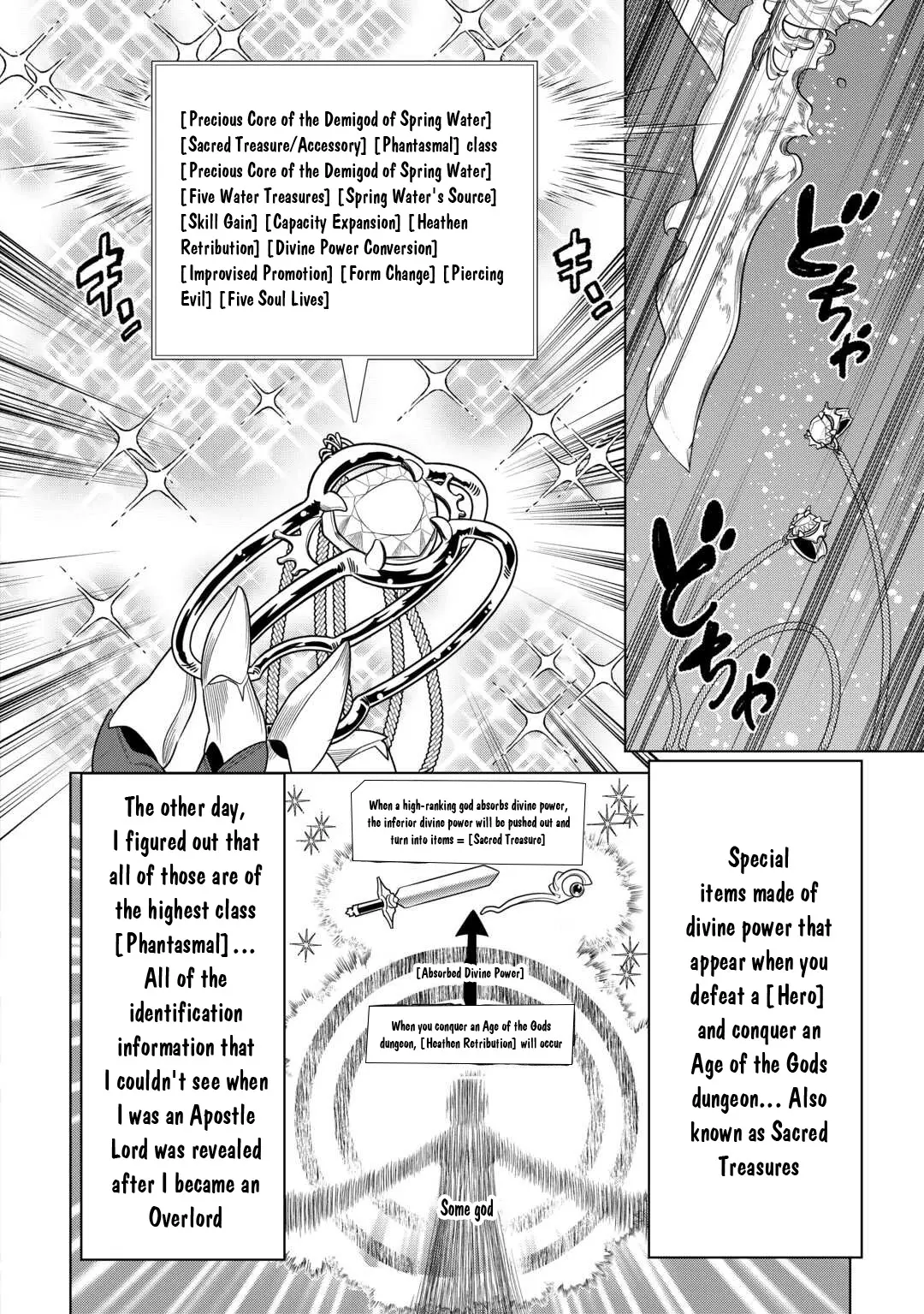 Re:monster - Chapter 104