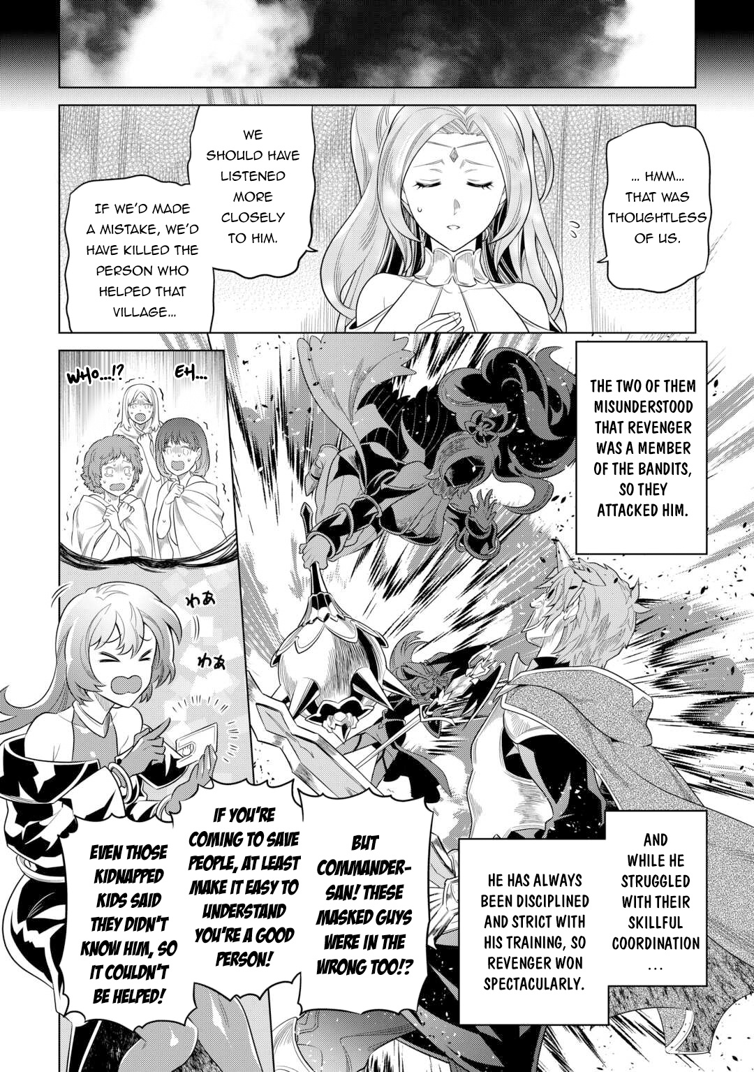 Re:monster - Chapter 91