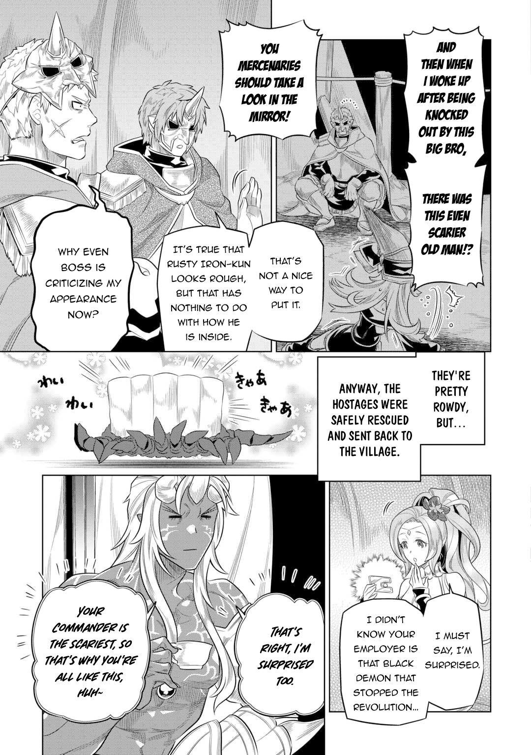 Re:monster - Chapter 91