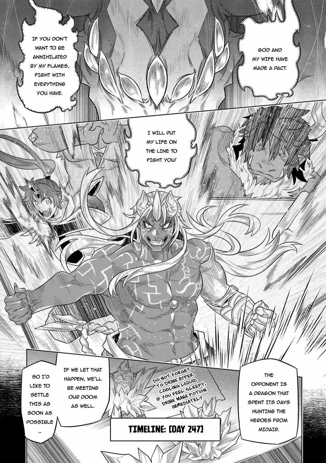 Re:monster - Chapter 97