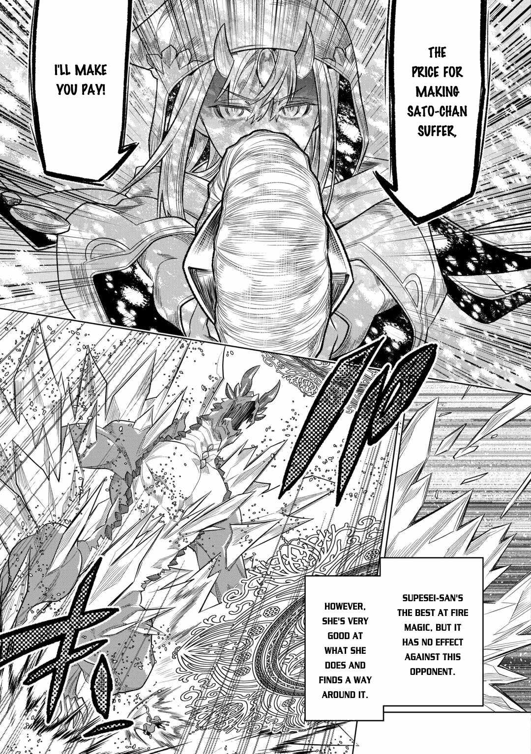 Re:monster - Chapter 97