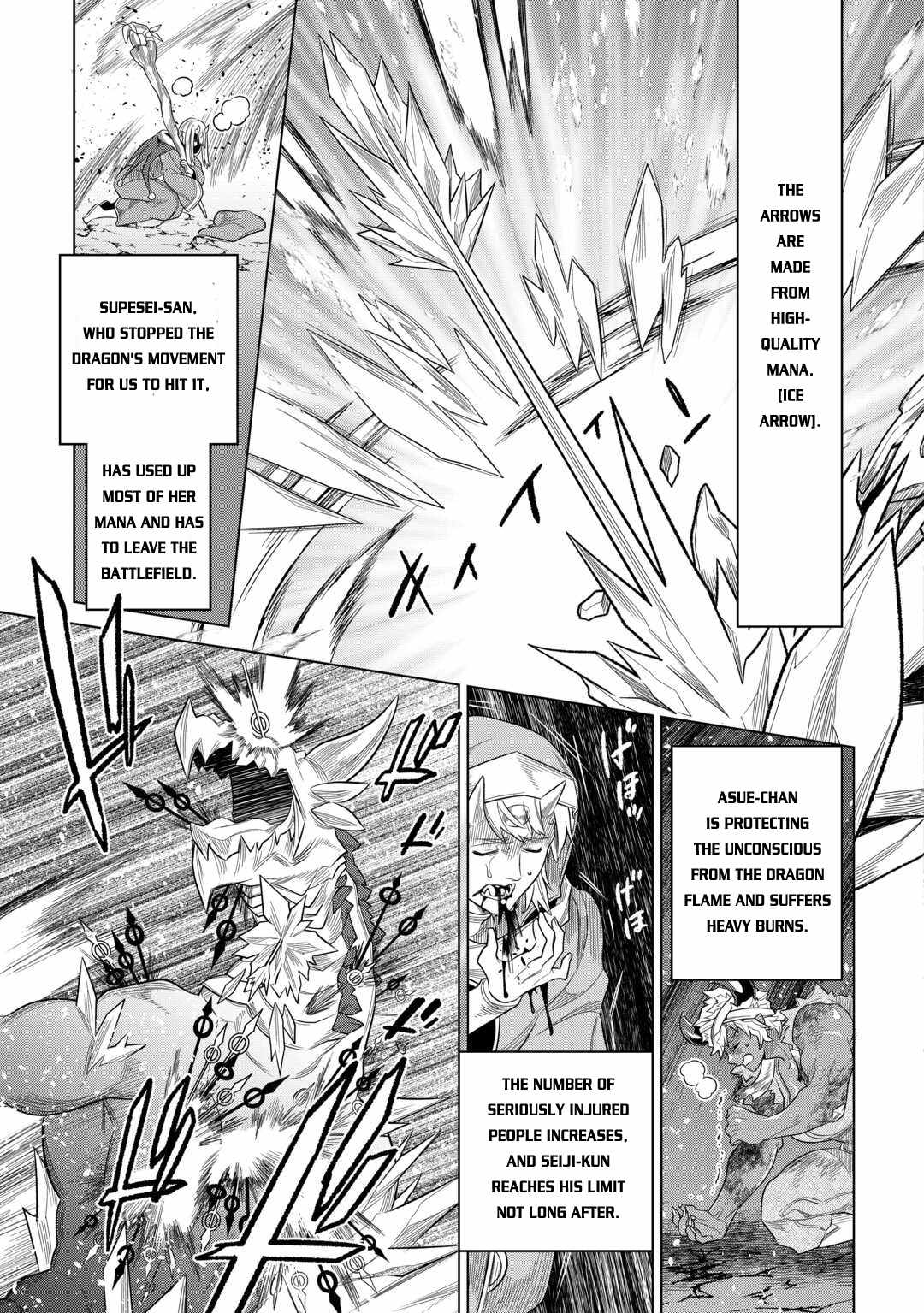 Re:monster - Chapter 97