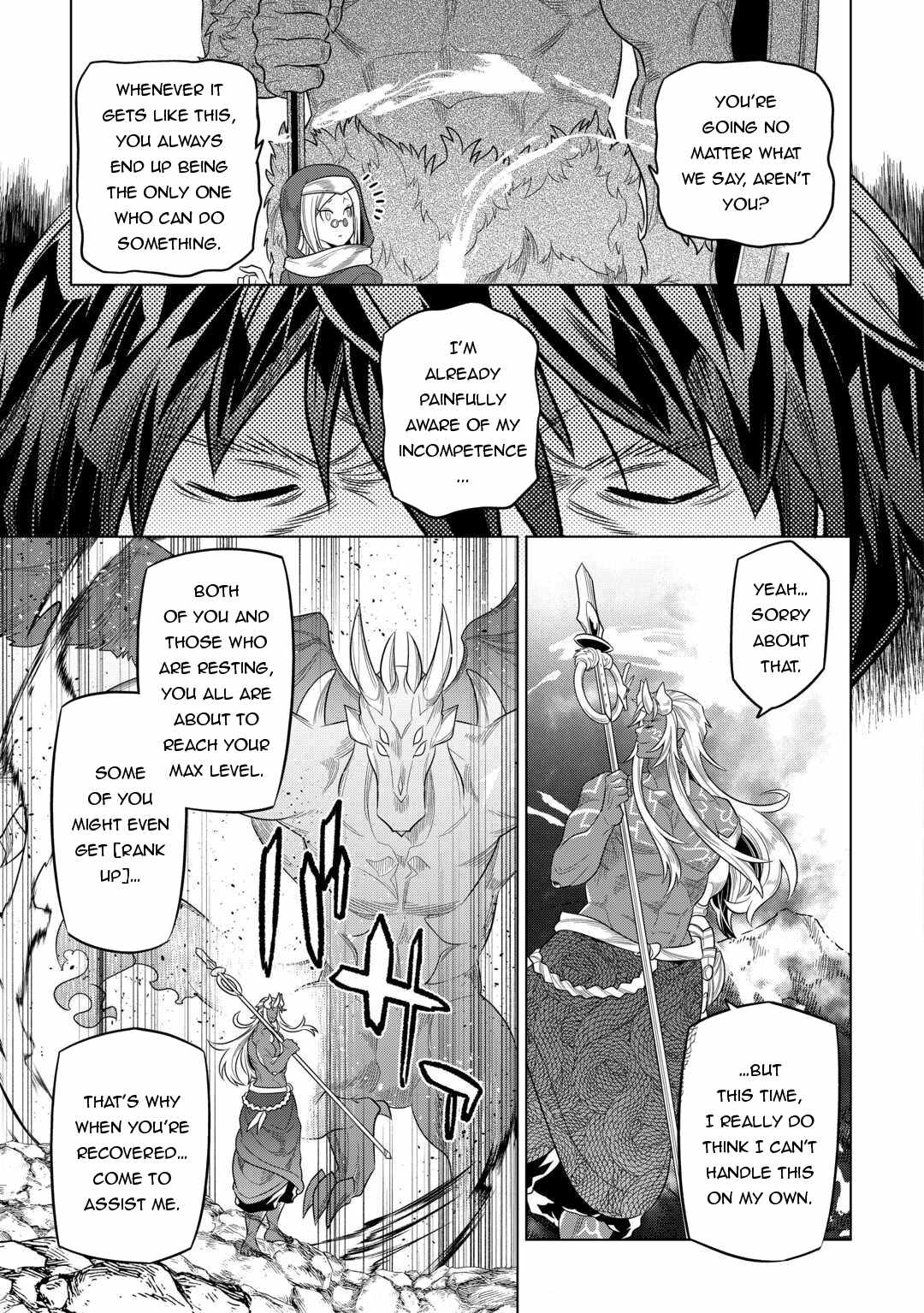 Re:monster - Chapter 98