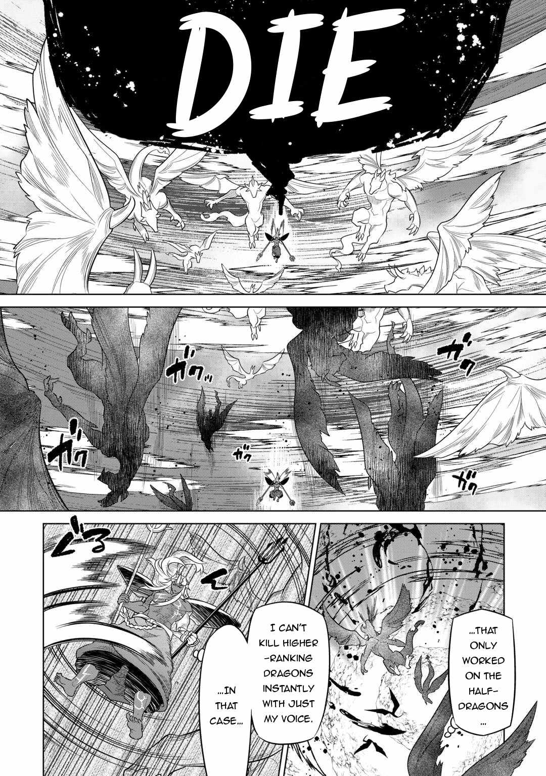 Re:monster - Chapter 98