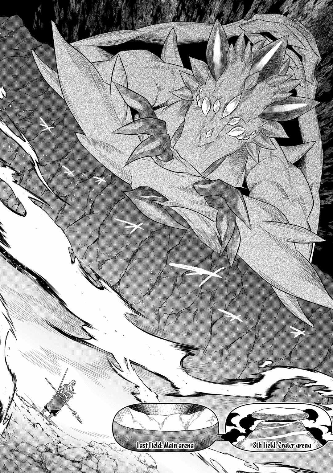 Re:monster - Chapter 98