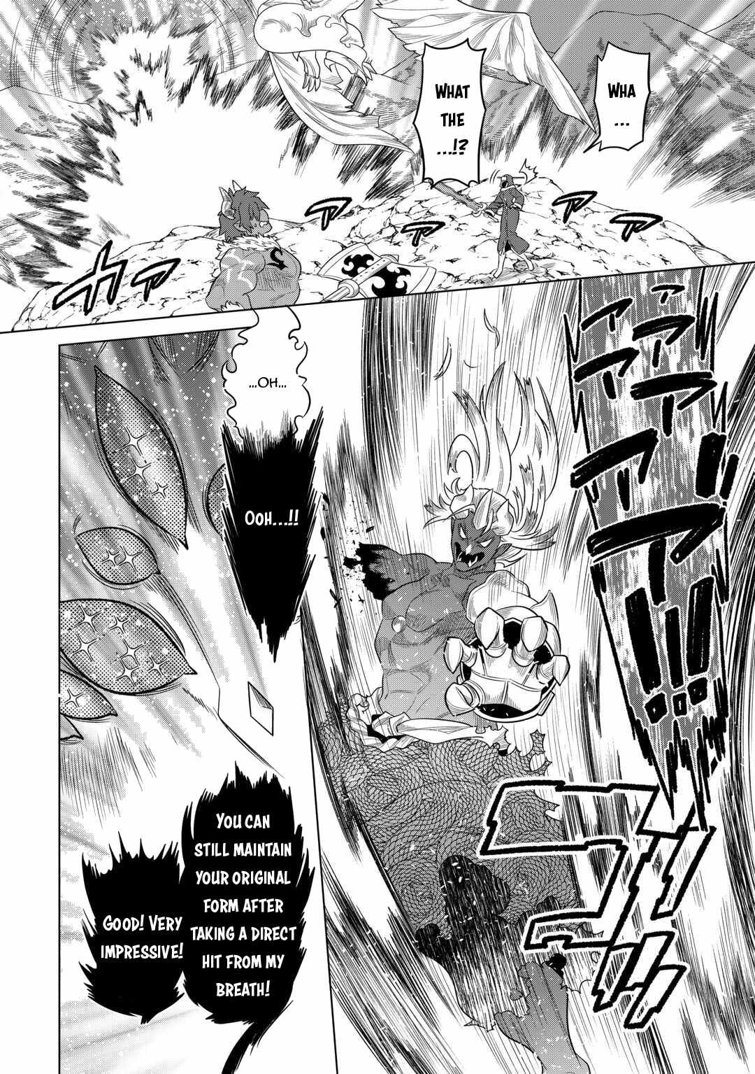 Re:monster - Chapter 98