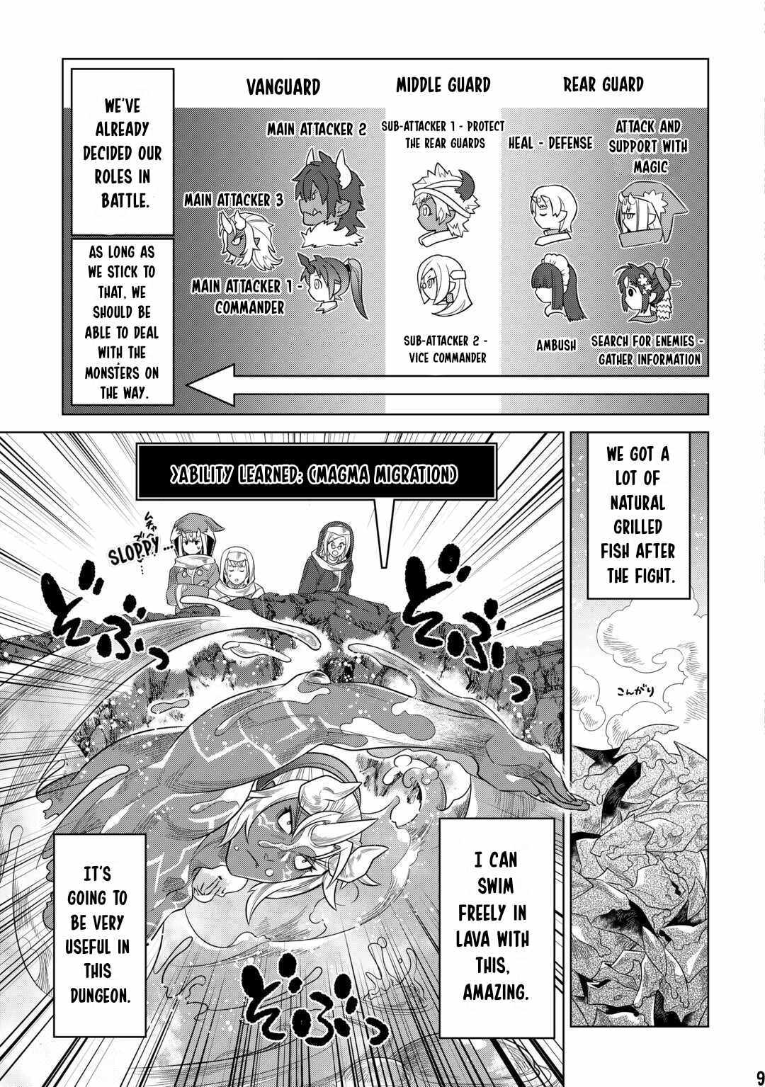 Re:monster - Chapter 93