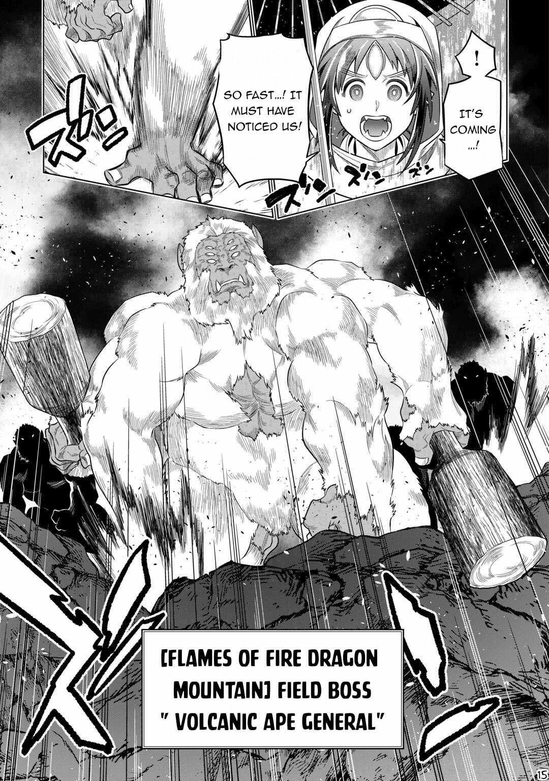 Re:monster - Chapter 93