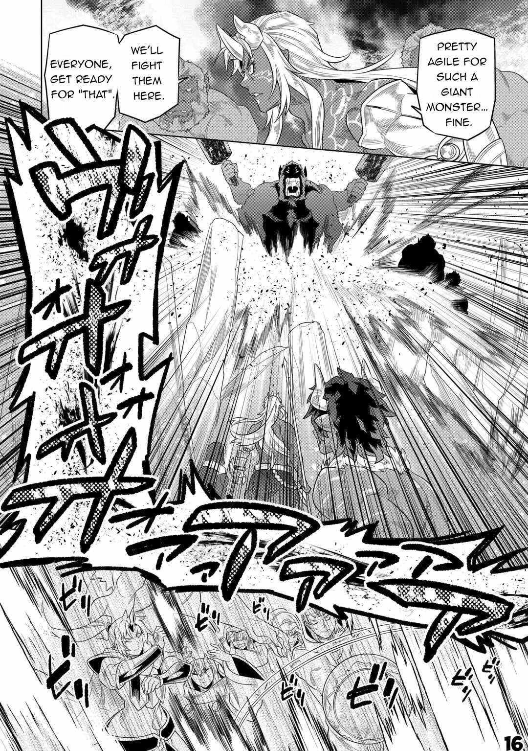 Re:monster - Chapter 93