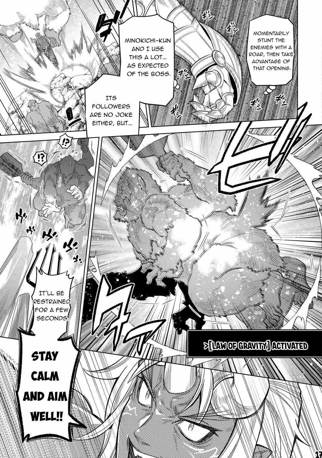 Re:monster - Chapter 93