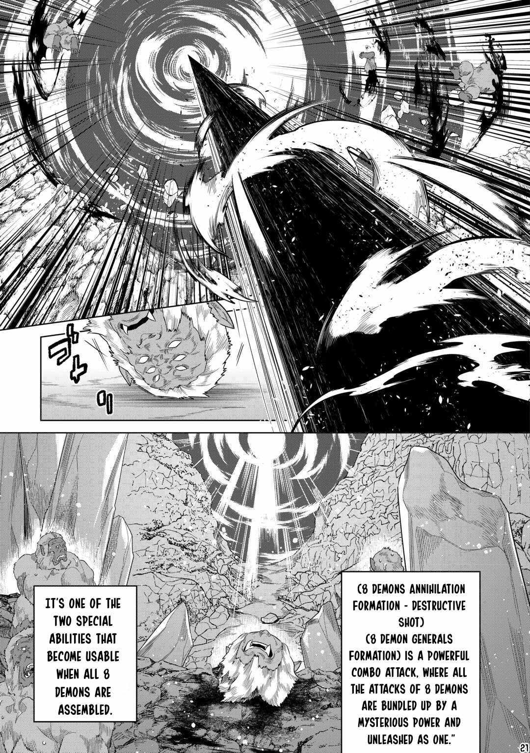 Re:monster - Chapter 93