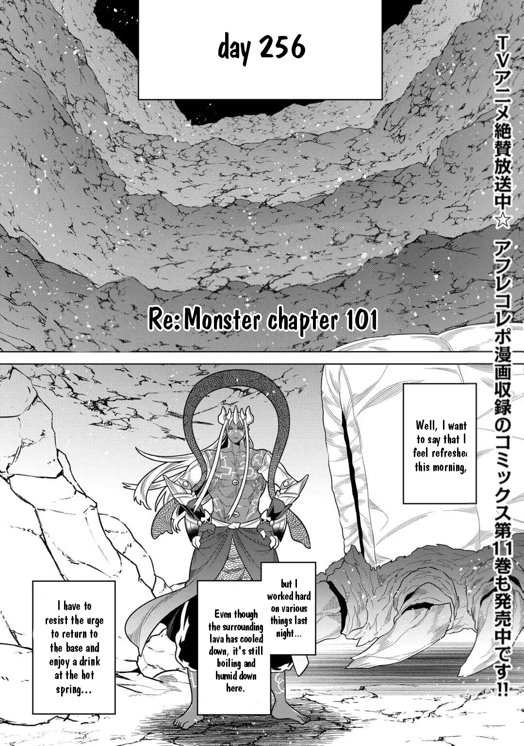 Re:monster - Chapter 101