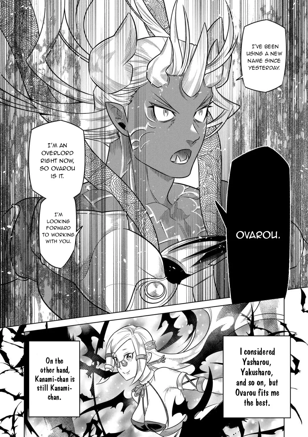 Re:monster - Chapter 101