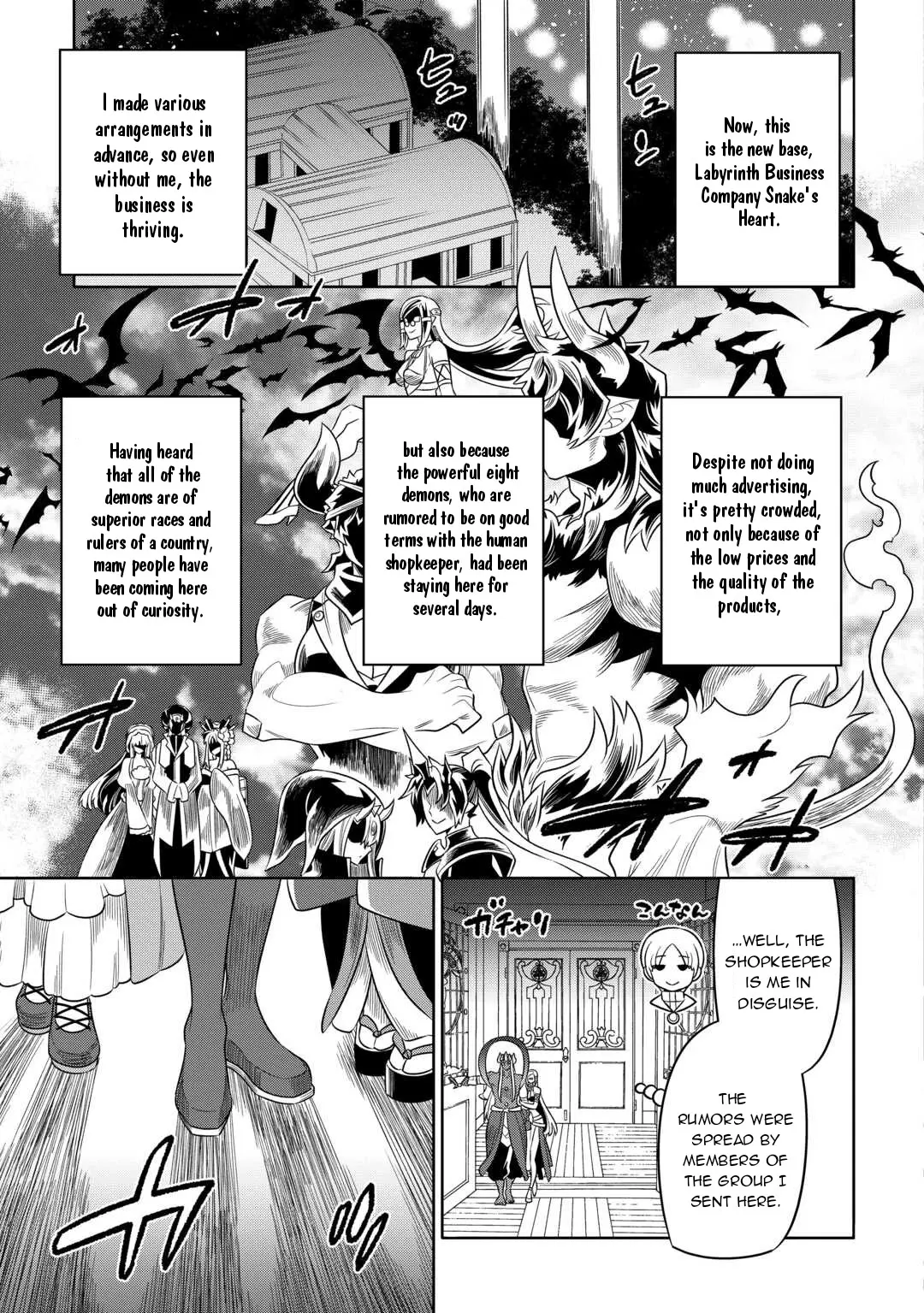 Re:monster - Chapter 101