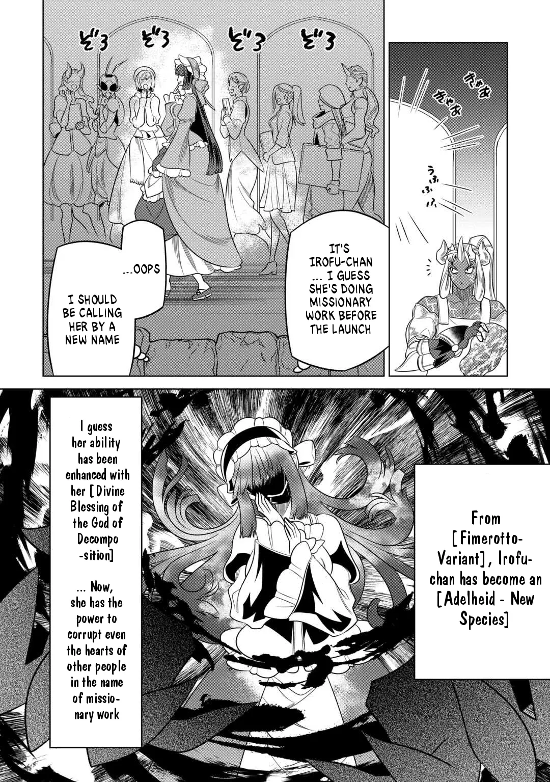 Re:monster - Chapter 102