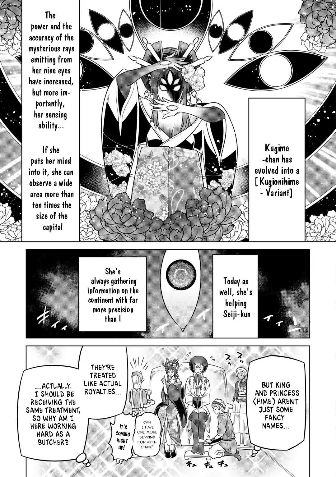 Re:monster - Chapter 102