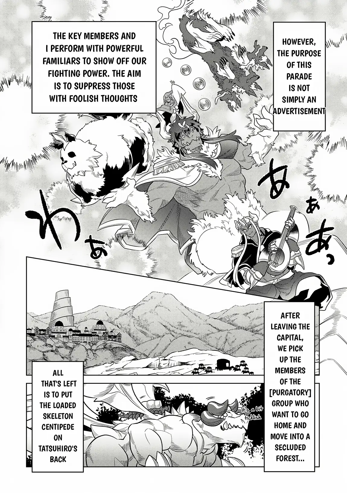 Re:monster - Chapter 105