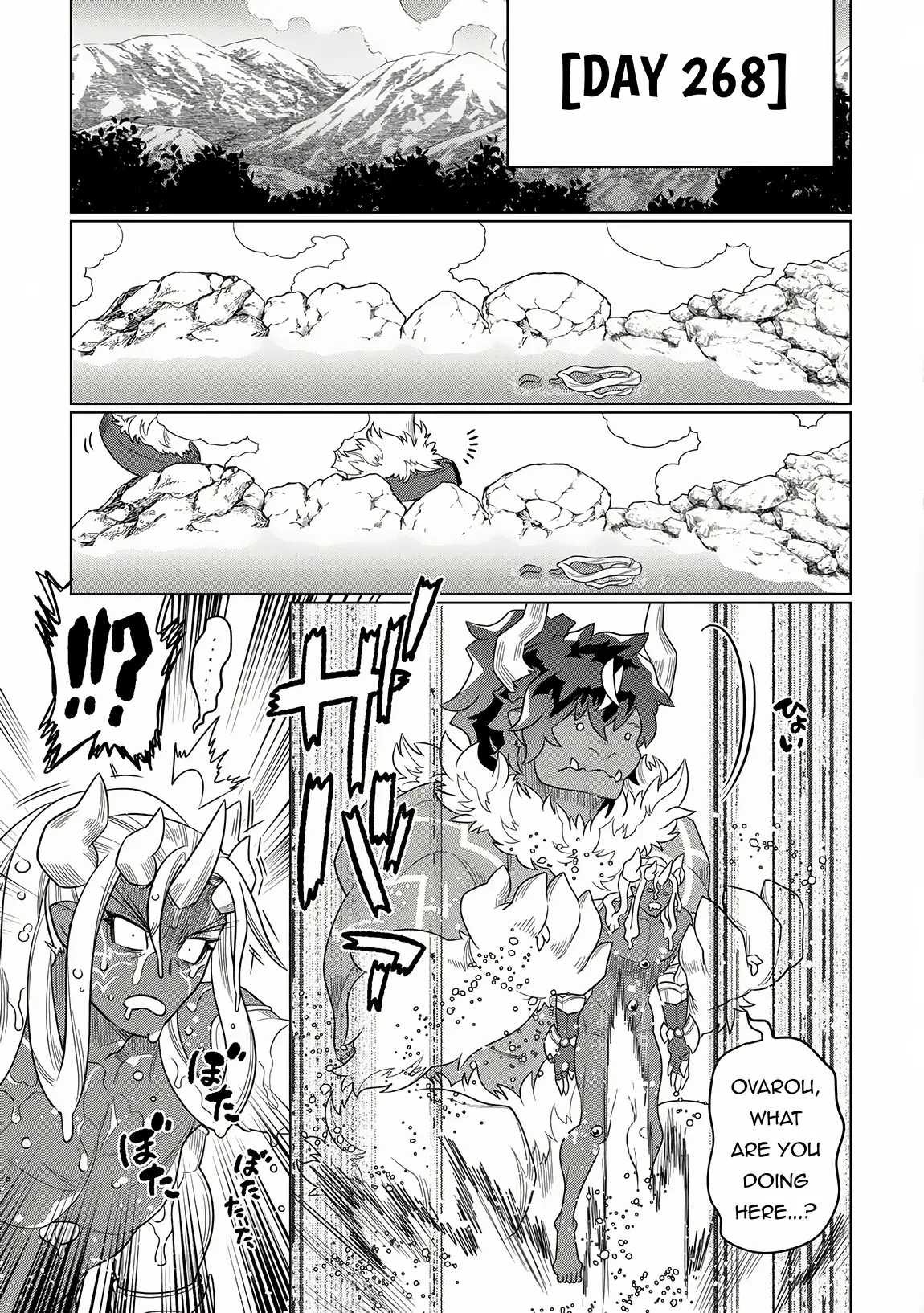 Re:monster - Chapter 105