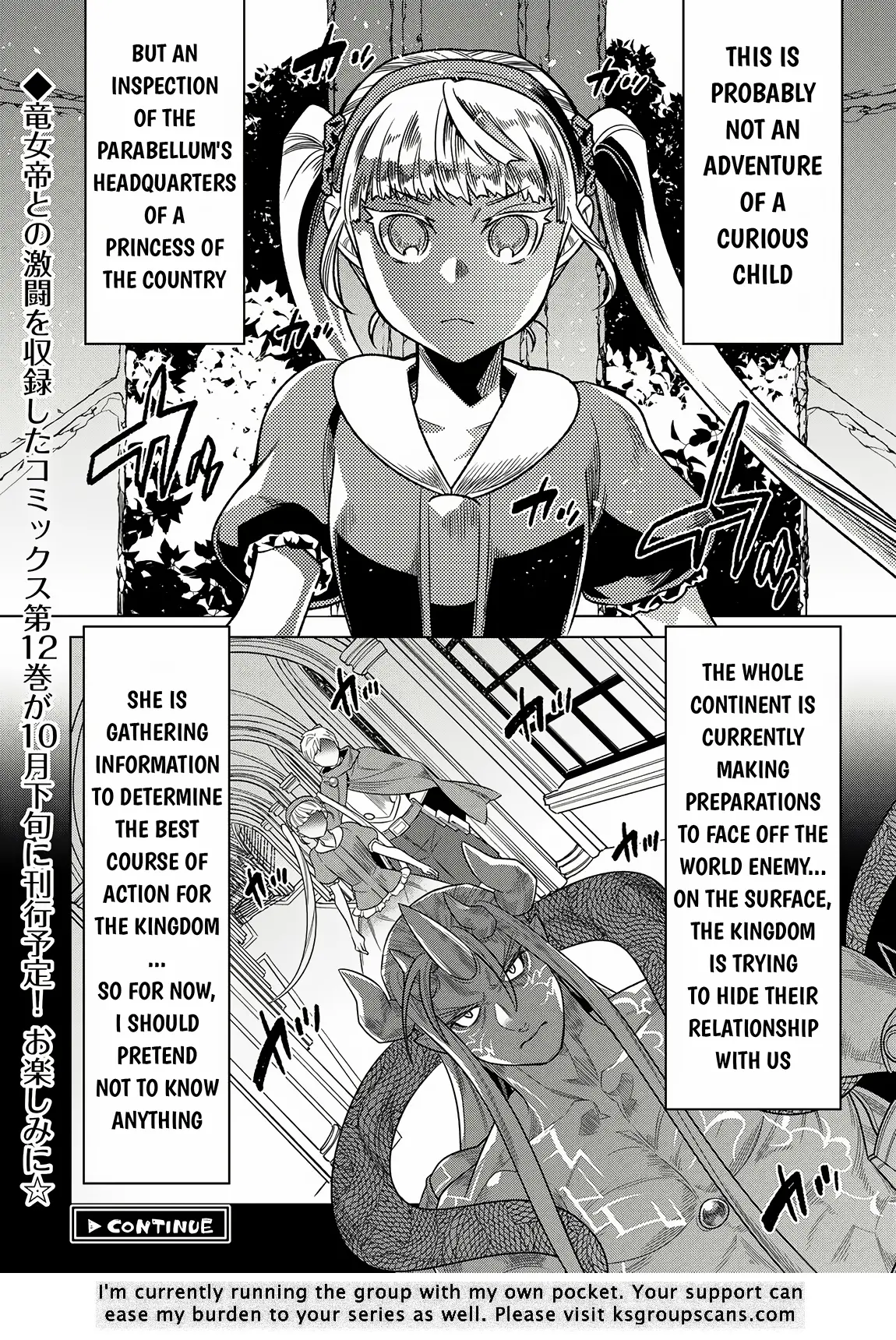 Re:monster - Chapter 105