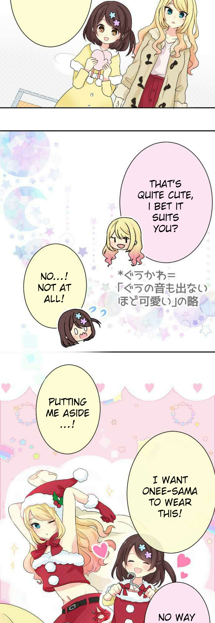 Gyaru Yuri - Chapter 54: Santa San