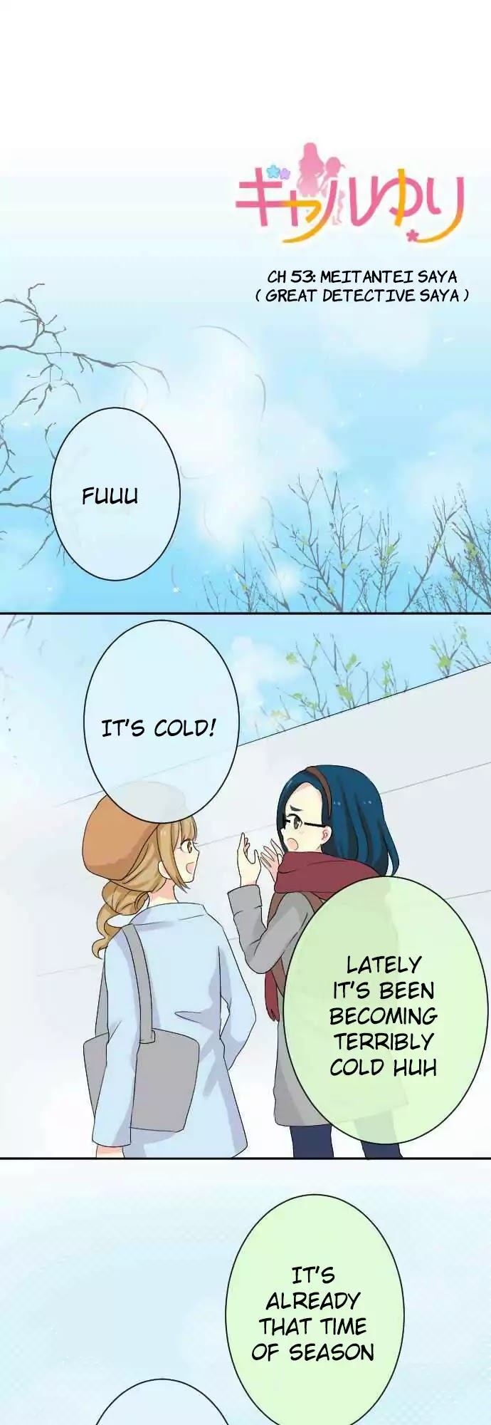 Gyaru Yuri - Chapter 53