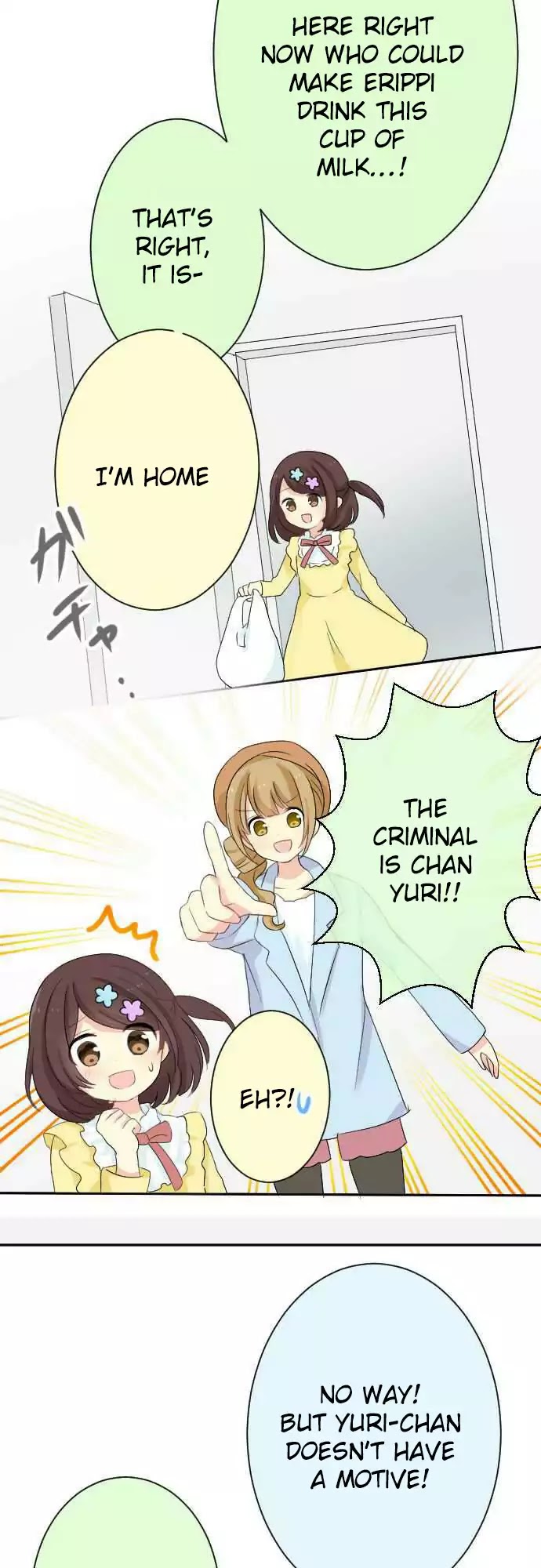 Gyaru Yuri - Chapter 53