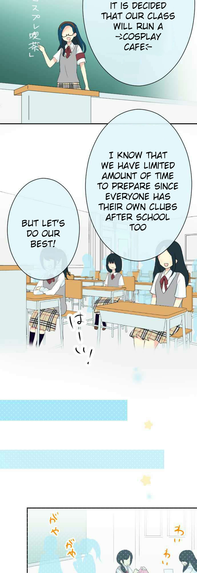 Gyaru Yuri - Chapter 44