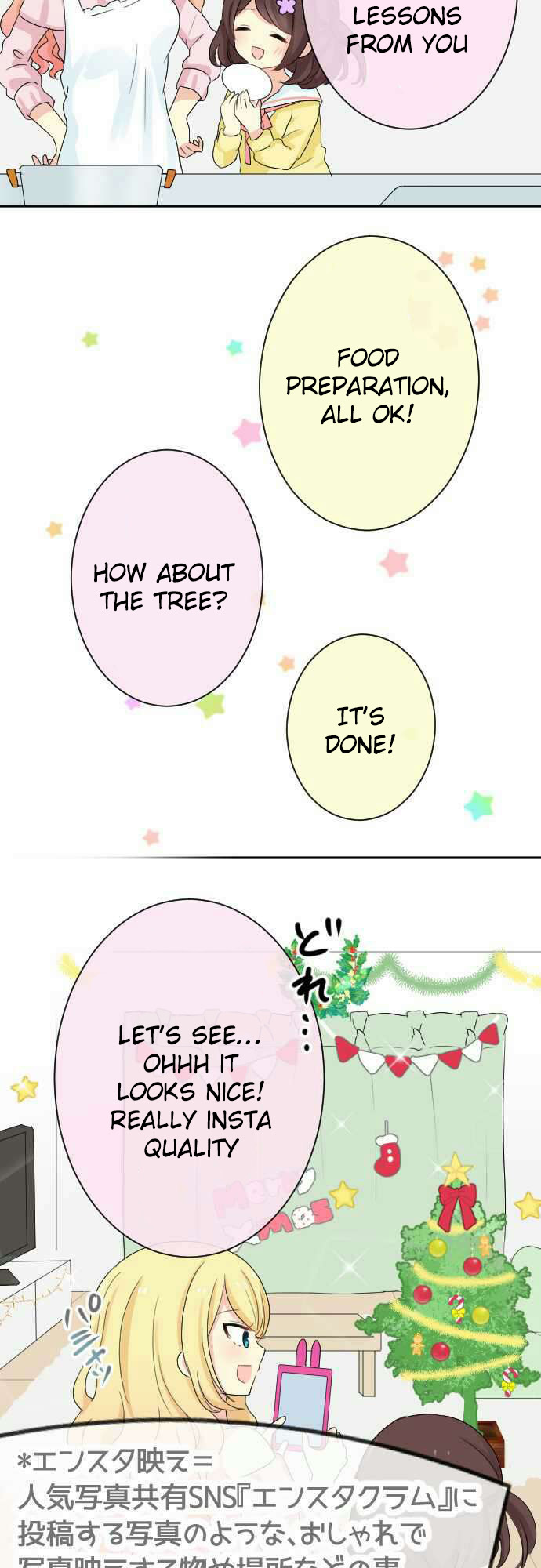 Gyaru Yuri - Chapter 55: Merry Christmas