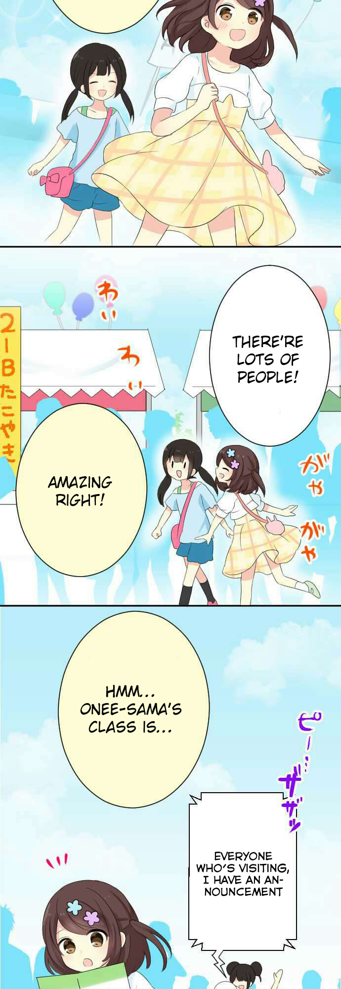 Gyaru Yuri - Chapter 45