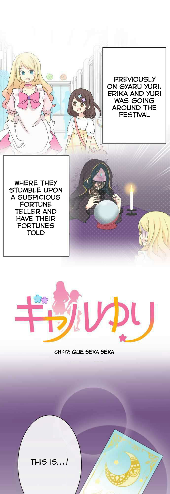 Gyaru Yuri - Chapter 47