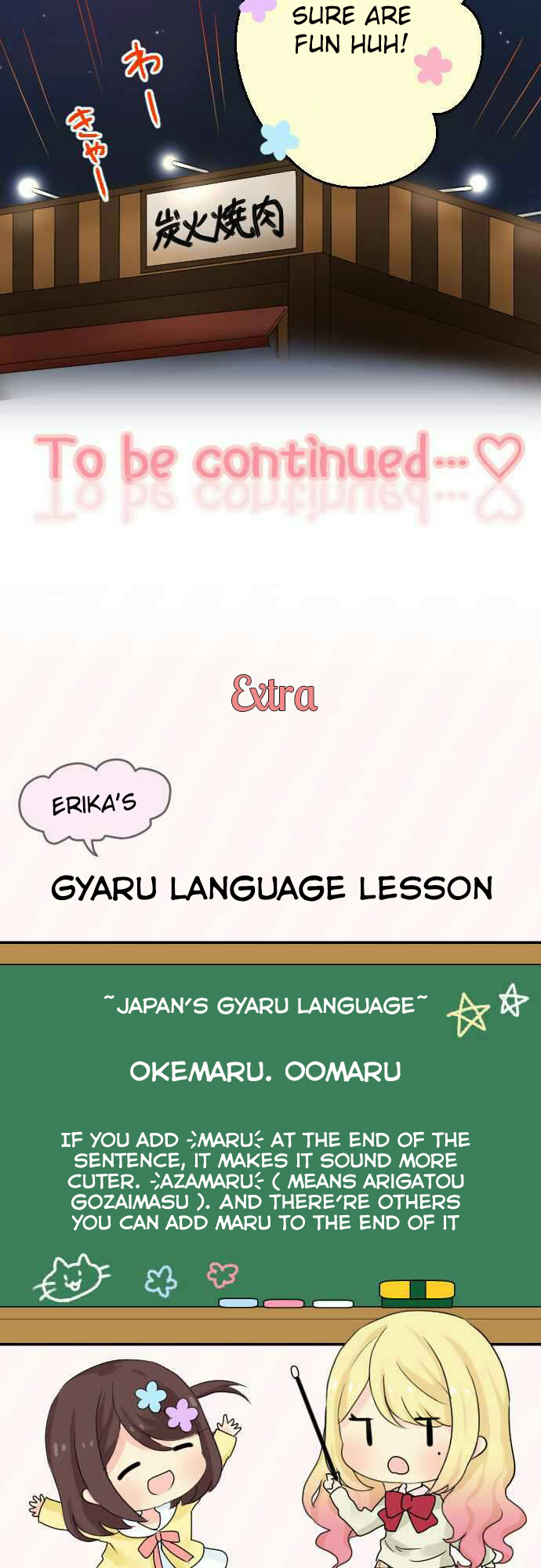 Gyaru Yuri - Chapter 47