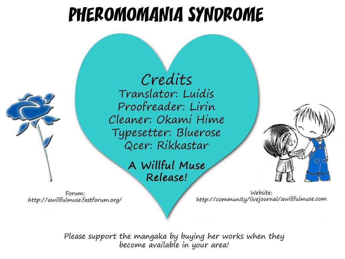 Pheromomania Syndrome - Vol.3 Chapter 12