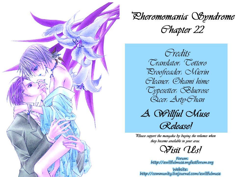 Pheromomania Syndrome - Vol.5 Chapter 22