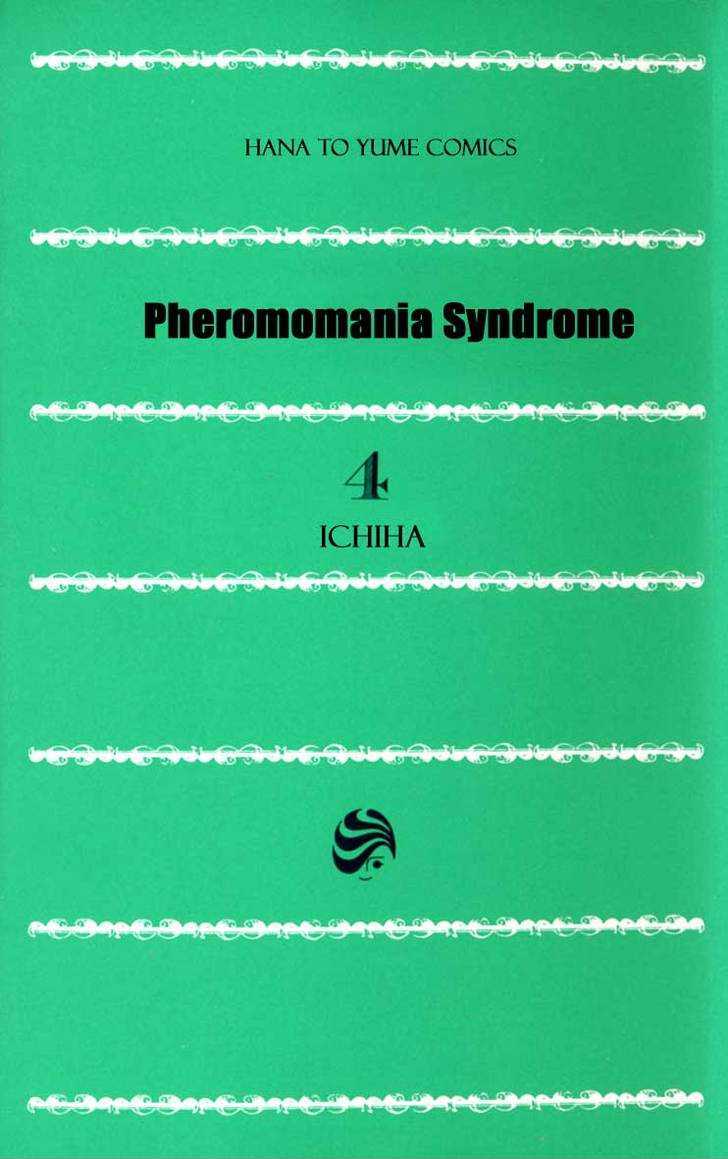 Pheromomania Syndrome - Vol.4 Chapter 13