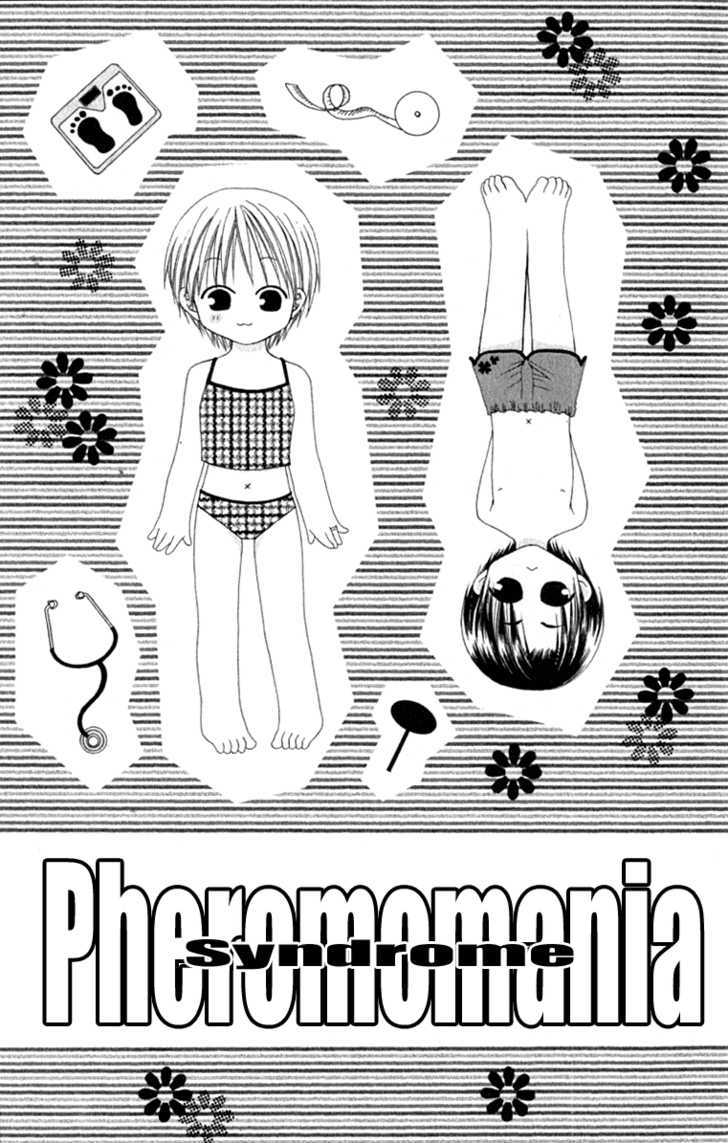 Pheromomania Syndrome - Vol.4 Chapter 13