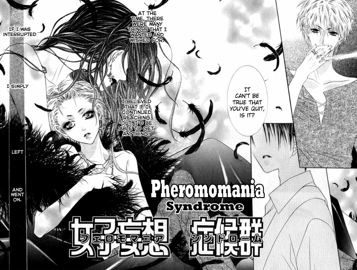 Pheromomania Syndrome - Vol.5 Chapter 21