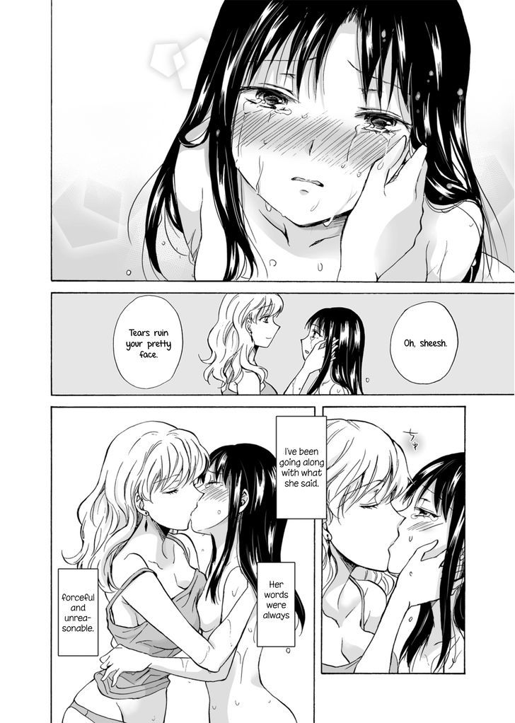 My Daughter's Girlfriend - Chapter 1