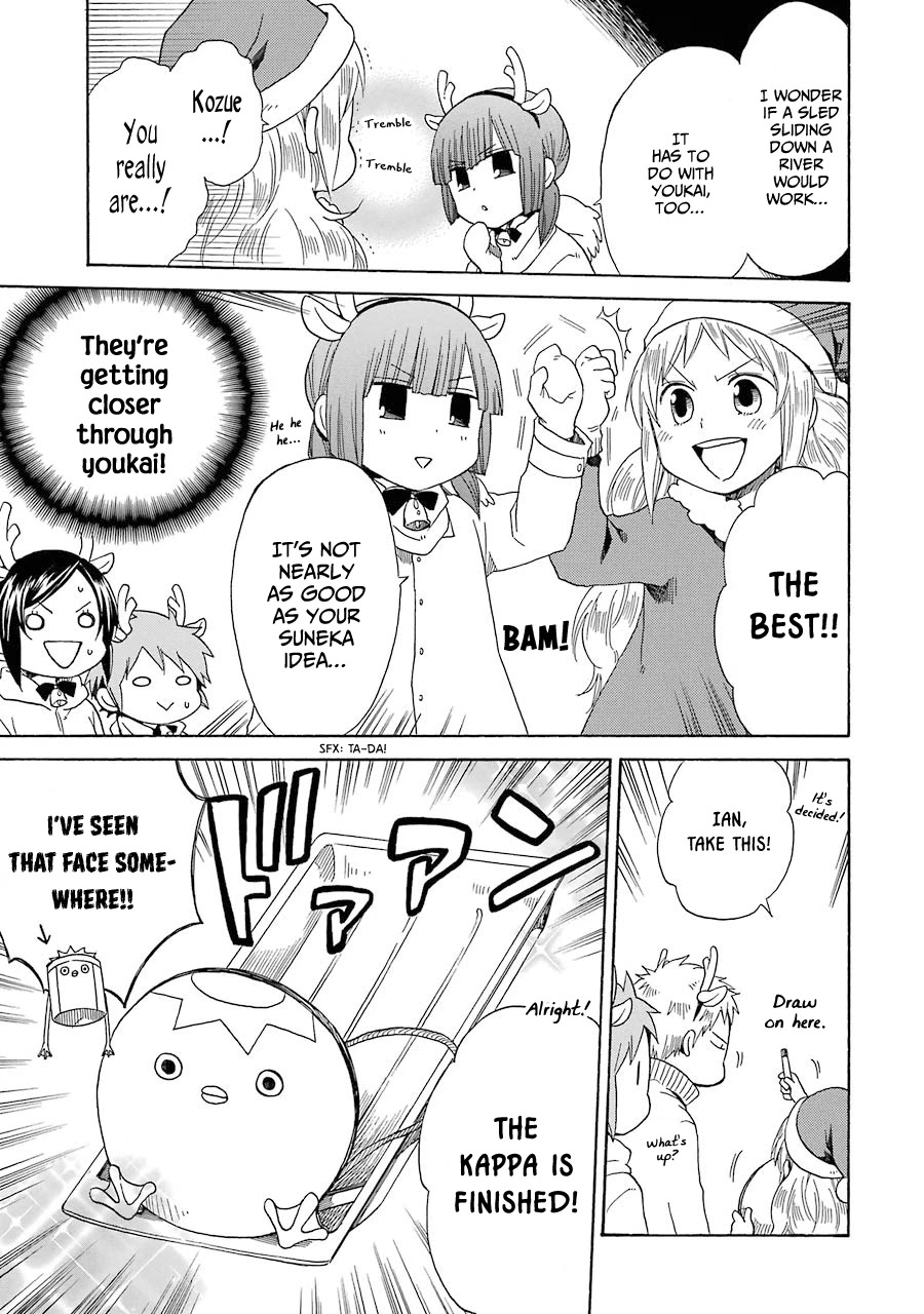 Hayachine! - Chapter 31: Our Winter Festival