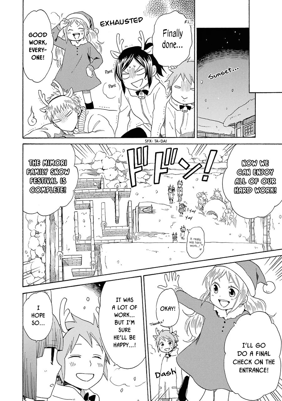 Hayachine! - Chapter 31: Our Winter Festival