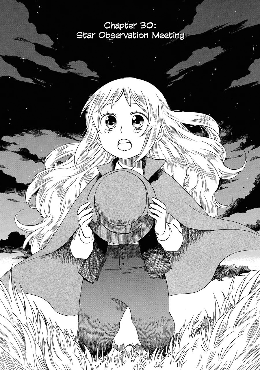 Hayachine! - Chapter 30: Star Observation Meeting