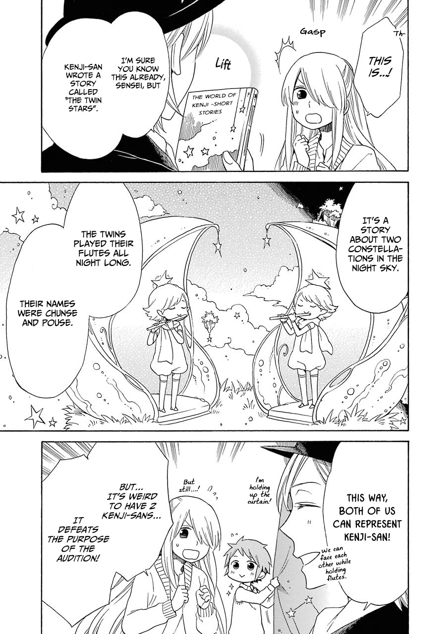 Hayachine! - Chapter 30: Star Observation Meeting