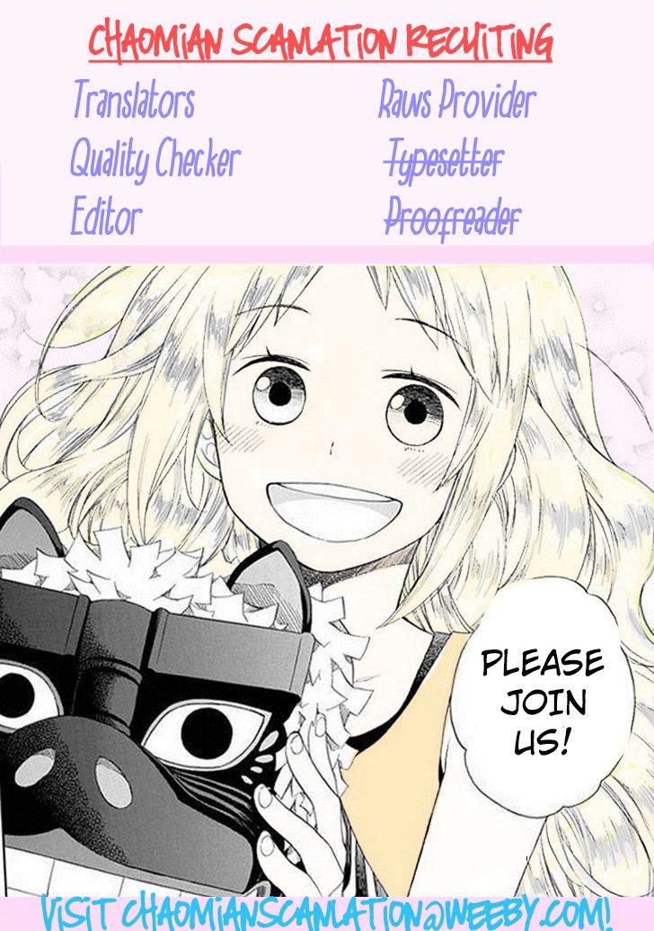 Hayachine! - Vol.3 Chapter 21